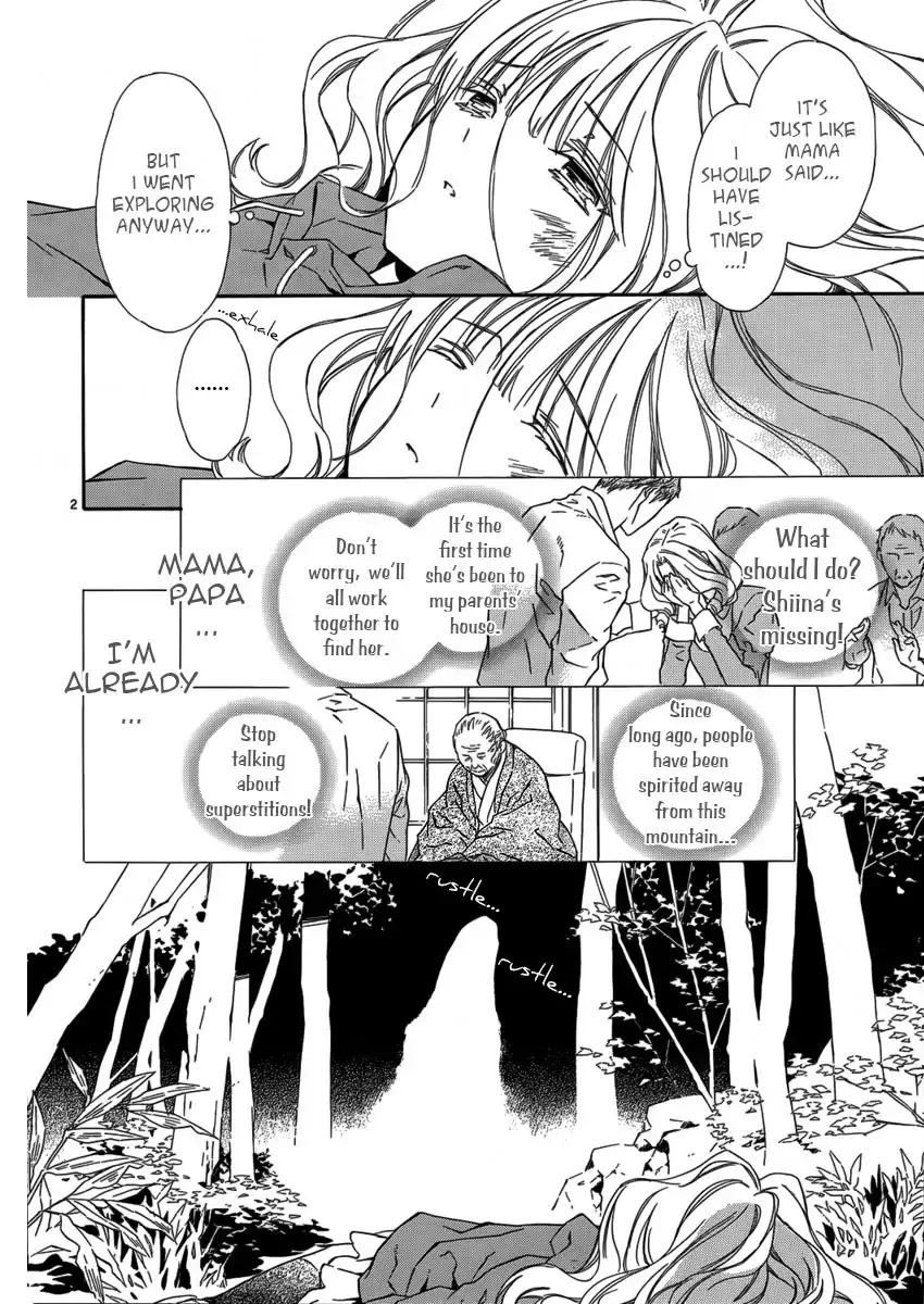 Seirei Produce Chapter 7 4
